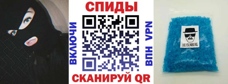 ОМГ ОМГ зеркало  Жуковка  АМФ 98% 