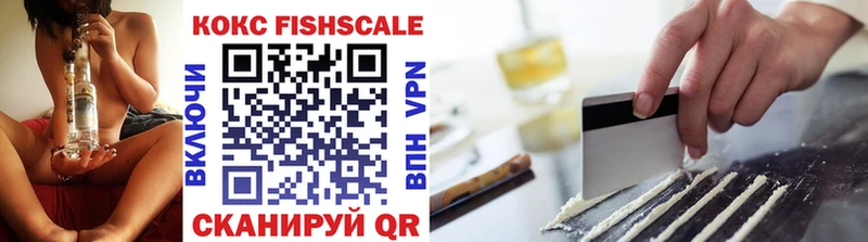 это официальный сайт  Жуковка  Кокаин 97% 