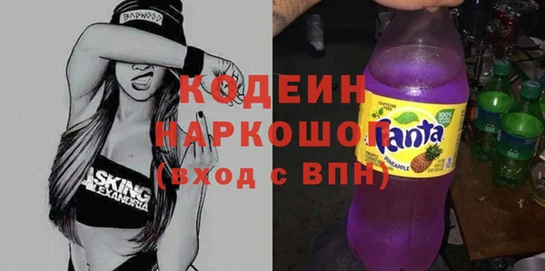 COCAINE Верхнеуральск