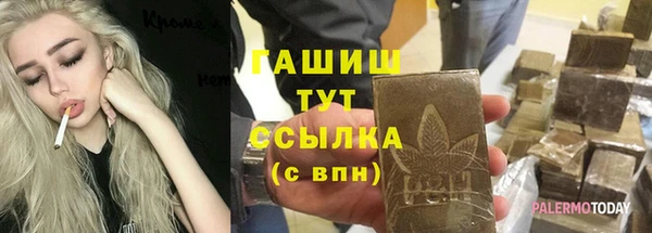мет Верея
