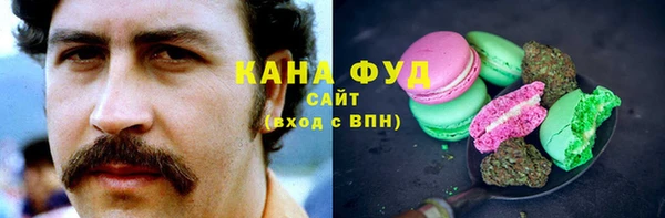 мет Верея