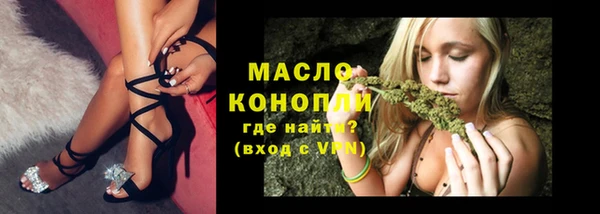 мет Верея