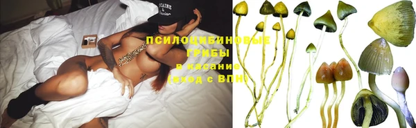 COCAINE Верхнеуральск