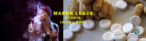 мефедрон мука Верхний Тагил