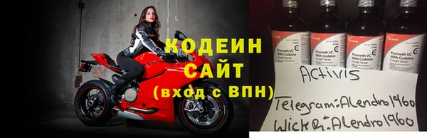 мет Верея