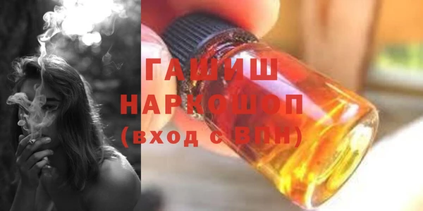 кокаин VHQ Вязники