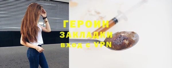 ECSTASY Вяземский