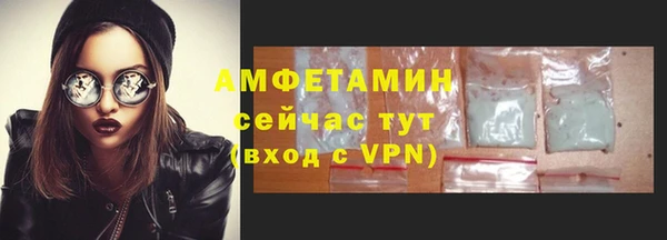 мет Верея