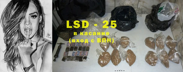 кокаин VHQ Вязники