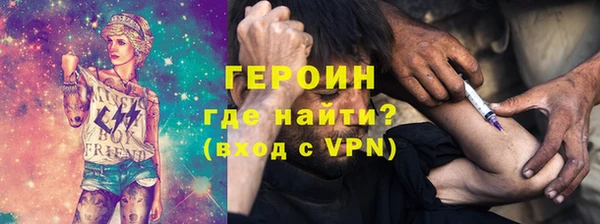 кокаин Артём