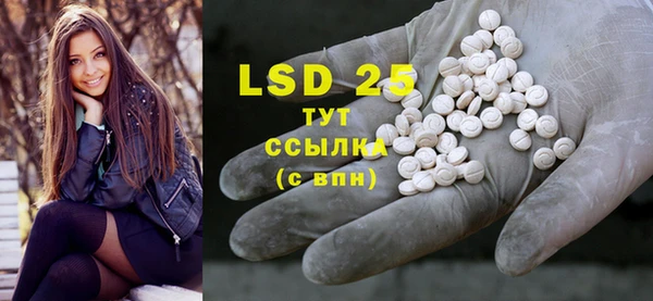COCAINE Верхнеуральск