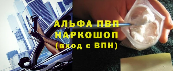 мет Верея