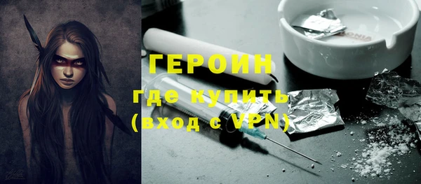 COCAINE Верхнеуральск
